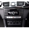 mercedes-benz e-class 2015 CFJ1545084 image 14