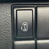 suzuki spacia 2017 -SUZUKI--Spacia DAA-MK42S--MK42S-182843---SUZUKI--Spacia DAA-MK42S--MK42S-182843- image 20