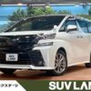 toyota vellfire 2017 -TOYOTA--Vellfire DBA-AGH30W--AGH30-0128281---TOYOTA--Vellfire DBA-AGH30W--AGH30-0128281- image 1