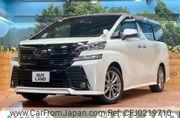 toyota vellfire 2017 -TOYOTA--Vellfire DBA-AGH30W--AGH30-0128281---TOYOTA--Vellfire DBA-AGH30W--AGH30-0128281-