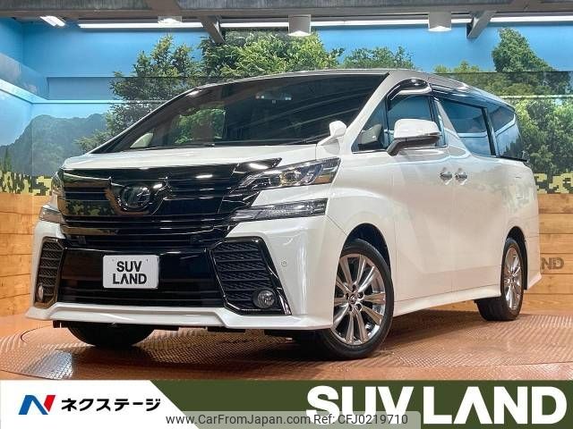 toyota vellfire 2017 -TOYOTA--Vellfire DBA-AGH30W--AGH30-0128281---TOYOTA--Vellfire DBA-AGH30W--AGH30-0128281- image 1