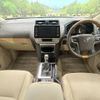toyota land-cruiser-prado 2023 -TOYOTA--Land Cruiser Prado 3BA-TRJ150W--TRJ150-0161795---TOYOTA--Land Cruiser Prado 3BA-TRJ150W--TRJ150-0161795- image 2