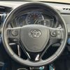 toyota corolla-fielder 2014 -TOYOTA--Corolla Fielder DAA-NKE165G--NKE165-7070275---TOYOTA--Corolla Fielder DAA-NKE165G--NKE165-7070275- image 13