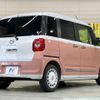 daihatsu move-canbus 2023 CFJ1737847 image 17