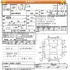 suzuki wagon-r 2015 -SUZUKI--Wagon R MH44S-124205---SUZUKI--Wagon R MH44S-124205- image 3