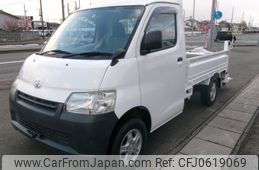 toyota liteace-truck 2014 -TOYOTA--Liteace Truck DBF-S412U--S412U-0004047---TOYOTA--Liteace Truck DBF-S412U--S412U-0004047-