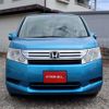 honda stepwagon 2010 l10626 image 8