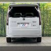 honda stepwagon 2023 -HONDA--Stepwgn 6AA-RP8--RP8-1034338---HONDA--Stepwgn 6AA-RP8--RP8-1034338- image 15