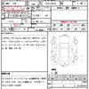 toyota prius 2016 CFJ1836650 image 7