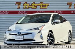 toyota prius 2016 -TOYOTA--Prius DAA-ZVW55--ZVW55-8010016---TOYOTA--Prius DAA-ZVW55--ZVW55-8010016-