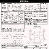 toyota toyoace 2003 CFJ1715009 image 3