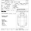 mitsubishi-fuso fighter 2001 -MITSUBISHI 【所沢 800ｾ1111】--Fuso Fighter FK71HE-750217---MITSUBISHI 【所沢 800ｾ1111】--Fuso Fighter FK71HE-750217- image 3