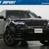 land-rover range-rover-velar 2019 quick_quick_DBA-LY2XCB_SALYA2AX6KA232079 image 1