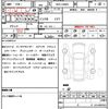 daihatsu tanto 2019 CFJ1709306 image 21