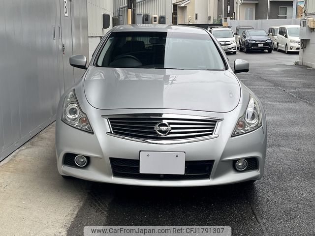 nissan skyline 2010 CFJ1791307 image 2