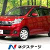 nissan dayz 2017 -NISSAN--DAYZ DBA-B21W--B21W-0457256---NISSAN--DAYZ DBA-B21W--B21W-0457256- image 1