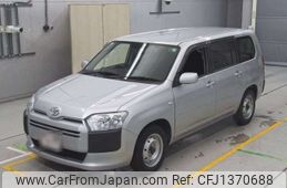 toyota succeed-van 2020 CFJ1370688