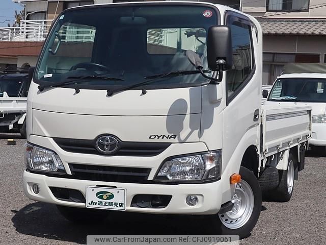 toyota dyna-truck 2018 GOO_NET_EXCHANGE_0207851A30250313W001 image 2
