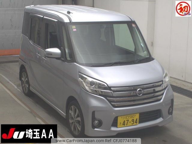 nissan dayz-roox 2014 -NISSAN 【川口 580ｷ4794】--DAYZ Roox B21A-0050793---NISSAN 【川口 580ｷ4794】--DAYZ Roox B21A-0050793- image 1