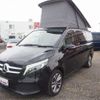 mercedes-benz v-class 2021 -MERCEDES-BENZ 【岐阜 303ﾉ4574】--Benz V Class 3DA-447811C--W1V44781323826225---MERCEDES-BENZ 【岐阜 303ﾉ4574】--Benz V Class 3DA-447811C--W1V44781323826225- image 32