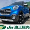 toyota pixis-joy 2017 -TOYOTA--Pixis Joy LA250A--0005960---TOYOTA--Pixis Joy LA250A--0005960- image 1