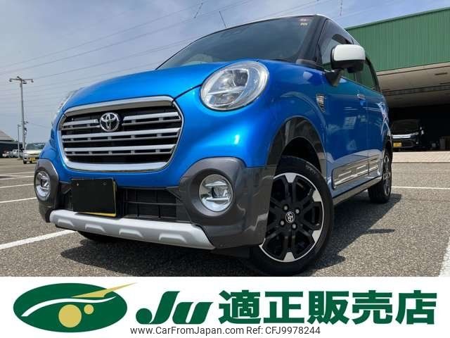 toyota pixis-joy 2017 -TOYOTA--Pixis Joy LA250A--0005960---TOYOTA--Pixis Joy LA250A--0005960- image 1