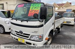 toyota dyna-truck 2015 GOO_NET_EXCHANGE_0904288A30241219W001