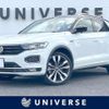 volkswagen t-roc 2021 CFJ1755378 image 1