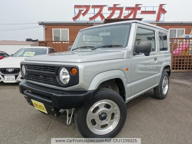 suzuki jimny 2022 -SUZUKI--Jimny JB64W--237152---SUZUKI--Jimny JB64W--237152- image 1