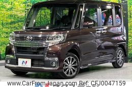 daihatsu tanto 2016 -DAIHATSU--Tanto DBA-LA600S--LA600S-0402054---DAIHATSU--Tanto DBA-LA600S--LA600S-0402054-