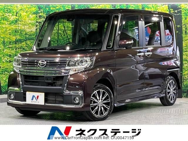 daihatsu tanto 2016 -DAIHATSU--Tanto DBA-LA600S--LA600S-0402054---DAIHATSU--Tanto DBA-LA600S--LA600S-0402054- image 1