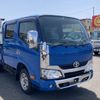 toyota dyna-truck 2021 -TOYOTA--Dyna LDF-KDY231--KDY231-8047644---TOYOTA--Dyna LDF-KDY231--KDY231-8047644- image 1