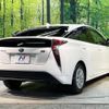 toyota prius 2016 -TOYOTA--Prius DAA-ZVW50--ZVW50-6013847---TOYOTA--Prius DAA-ZVW50--ZVW50-6013847- image 18