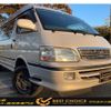 toyota hiace-van 2000 -TOYOTA--Hiace Van KJ-KZH138V--KZH1381000524---TOYOTA--Hiace Van KJ-KZH138V--KZH1381000524- image 1