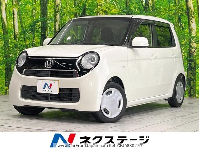 honda n-one 2016 -HONDA--N ONE DBA-JG1--JG1-3201980---HONDA--N ONE DBA-JG1--JG1-3201980- image 1