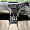 subaru outback 2014 -SUBARU--Legacy OutBack DBA-BRM--BRM-030679---SUBARU--Legacy OutBack DBA-BRM--BRM-030679- image 2