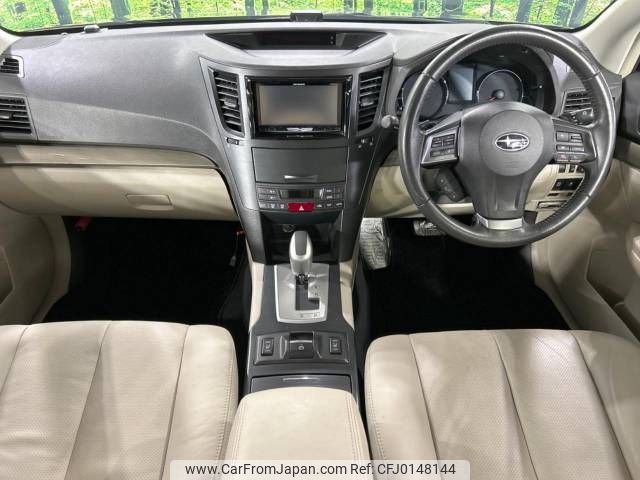 subaru outback 2014 -SUBARU--Legacy OutBack DBA-BRM--BRM-030679---SUBARU--Legacy OutBack DBA-BRM--BRM-030679- image 2