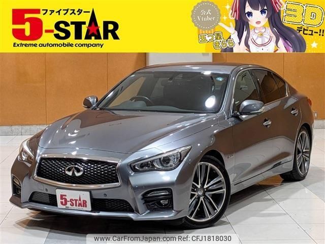 nissan skyline 2017 CFJ1818030 image 1
