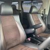 toyota alphard 2013 -TOYOTA--Alphard DBA-ANH25W--ANH25-8049858---TOYOTA--Alphard DBA-ANH25W--ANH25-8049858- image 13