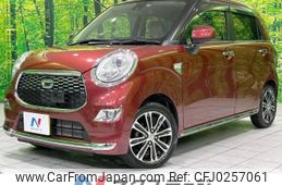 daihatsu cast 2016 -DAIHATSU--Cast DBA-LA250S--LA250S-0034373---DAIHATSU--Cast DBA-LA250S--LA250S-0034373-