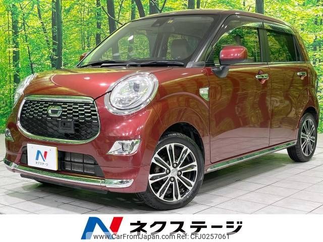 daihatsu cast 2016 -DAIHATSU--Cast DBA-LA250S--LA250S-0034373---DAIHATSU--Cast DBA-LA250S--LA250S-0034373- image 1