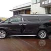 toyota alphard 2020 -TOYOTA--Alphard 3BA-AGH35W--AGH35-0045672---TOYOTA--Alphard 3BA-AGH35W--AGH35-0045672- image 6