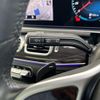 mercedes-benz gle-class 2020 -MERCEDES-BENZ--Benz GLE 3DA-167119C--W1N1671192A187797---MERCEDES-BENZ--Benz GLE 3DA-167119C--W1N1671192A187797- image 7