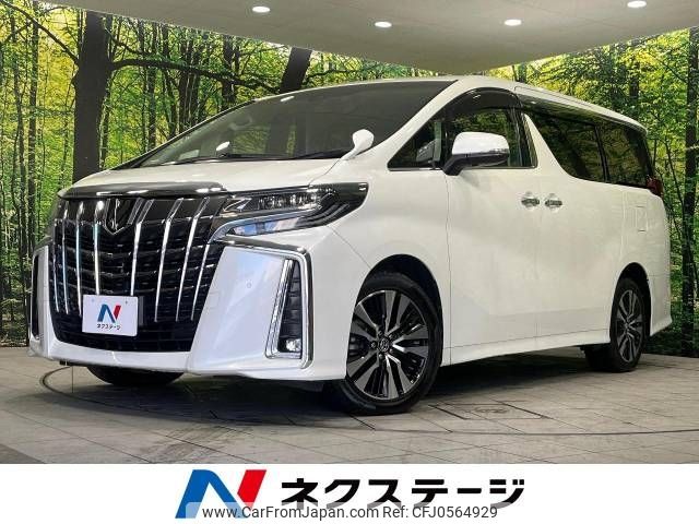 toyota alphard 2018 -TOYOTA--Alphard DBA-AGH35W--AGH35-0031366---TOYOTA--Alphard DBA-AGH35W--AGH35-0031366- image 1