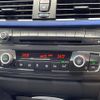 bmw 3-series 2015 -BMW--BMW 3 Series DBA-3B20--WBA3B16060NS58947---BMW--BMW 3 Series DBA-3B20--WBA3B16060NS58947- image 6
