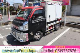 daihatsu hijet-truck 2014 GOO_JP_700102067530240420004