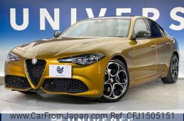 alfa-romeo giulia 2022 CFJ1505151