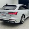 audi a6-avant 2020 quick_quick_3AA-F2DKNF_WAUZZZF27LN038016 image 2