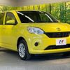 toyota passo 2017 -TOYOTA--Passo DBA-M700A--M700A-0067810---TOYOTA--Passo DBA-M700A--M700A-0067810- image 17