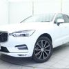 volvo xc60 2019 quick_quick_UB420XC_YV1UZ10MCK1290230 image 20